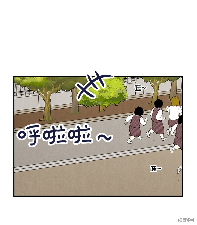 第57话123