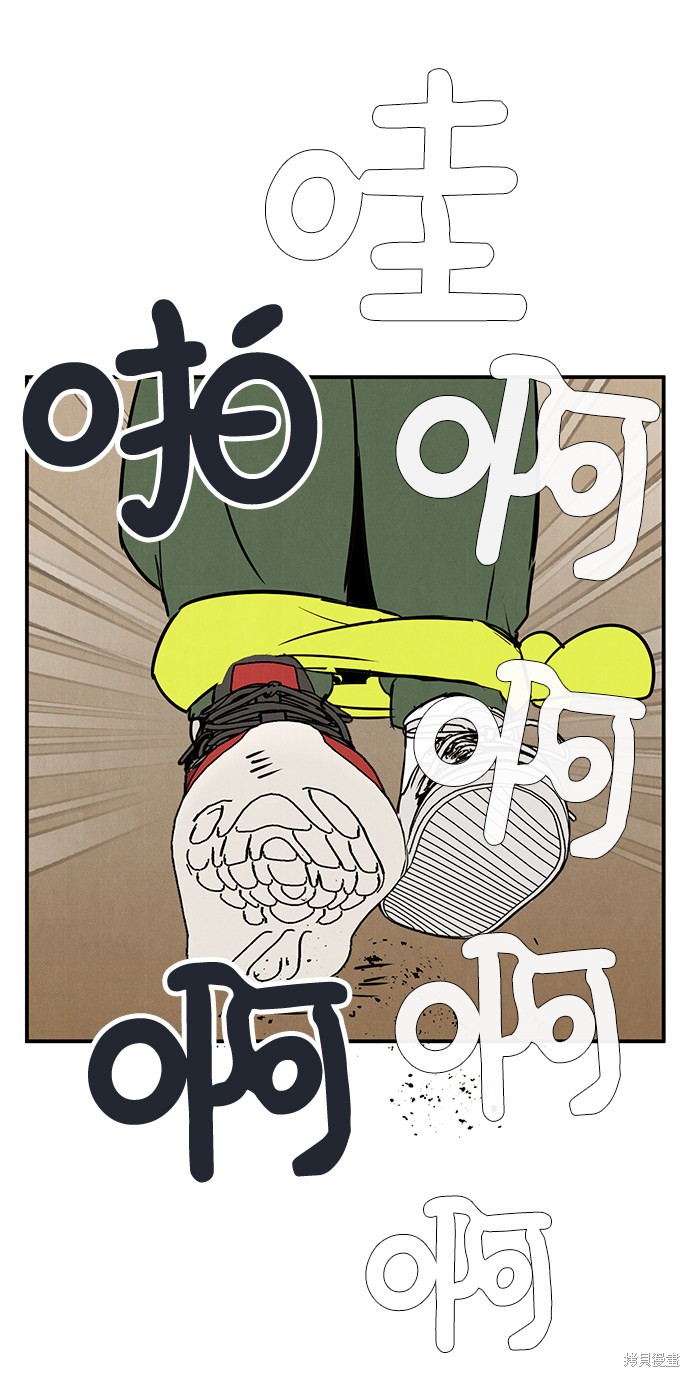 第64话101