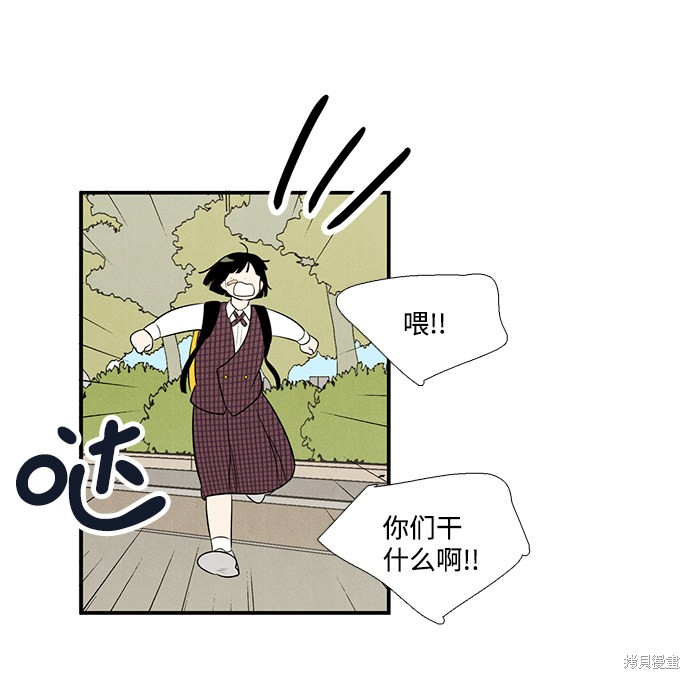 第57话98