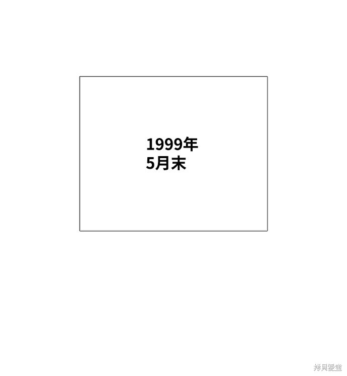 第66话122