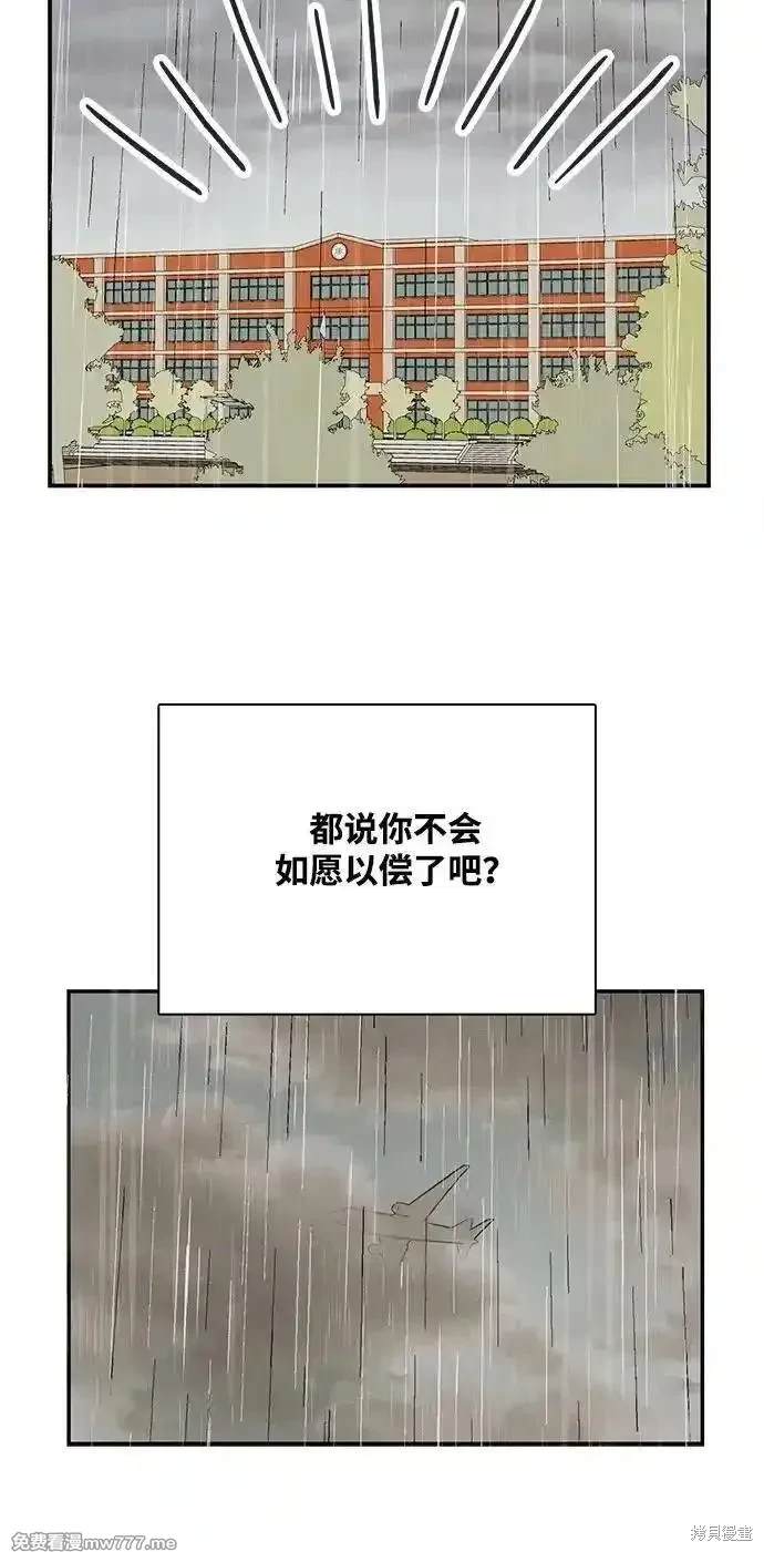 第129话125