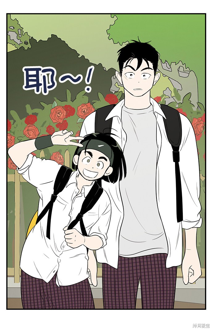 第65话137