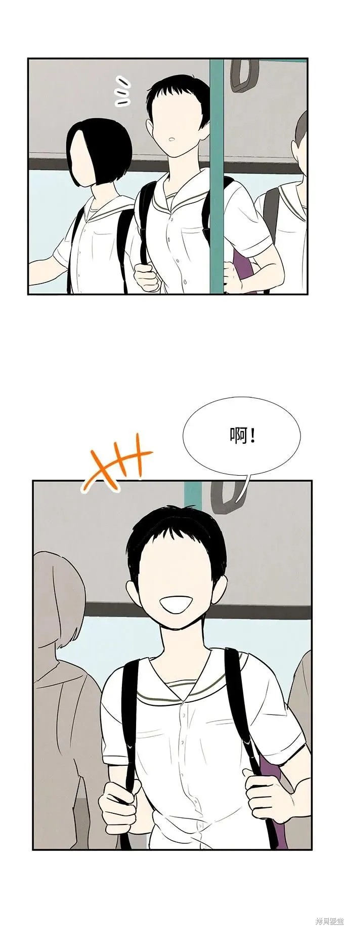 第114话108