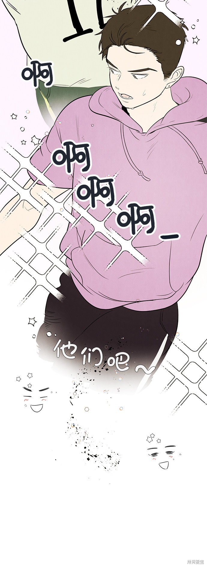 第65话34