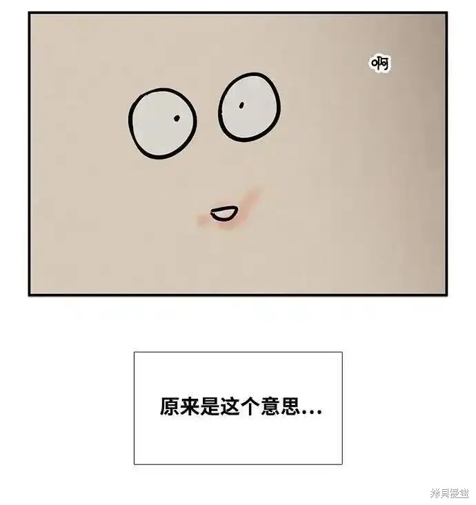 第126话25