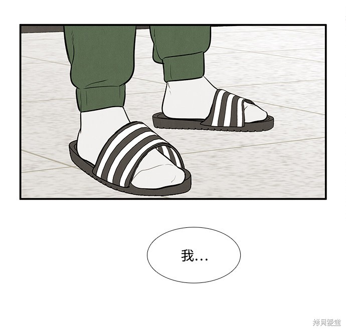 第63话109