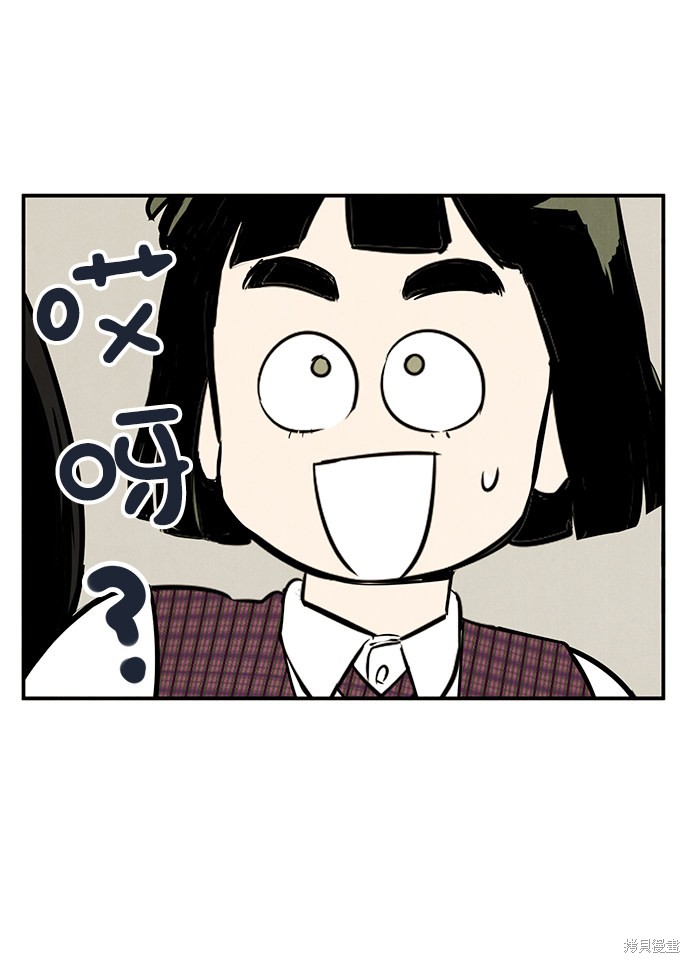 第55话23