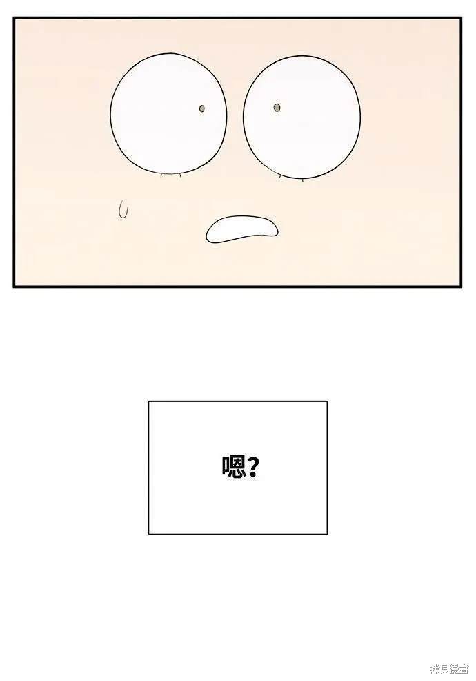 第118话31