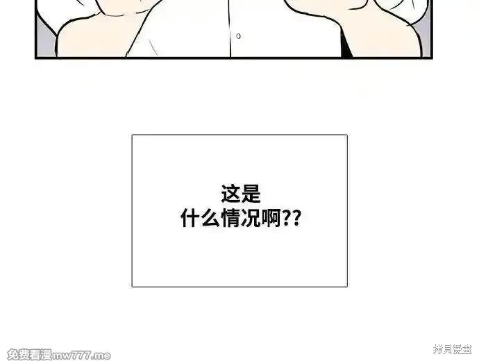 第129话5