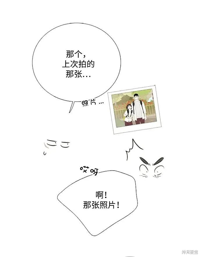 第101话60