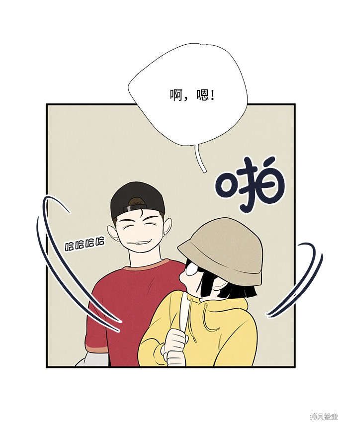 第53话109