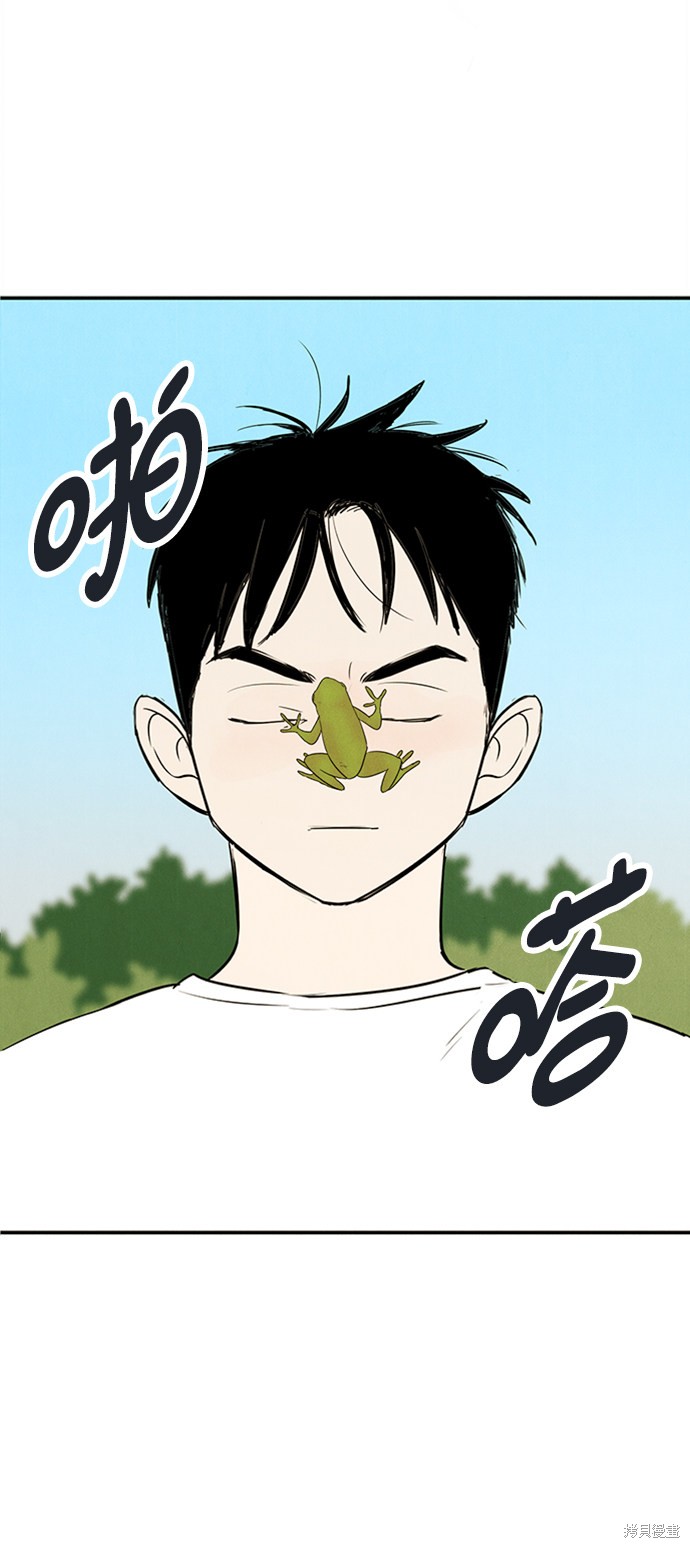 第66话115