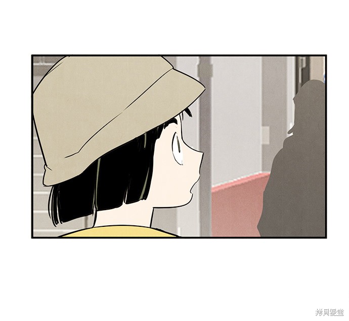 第54话23