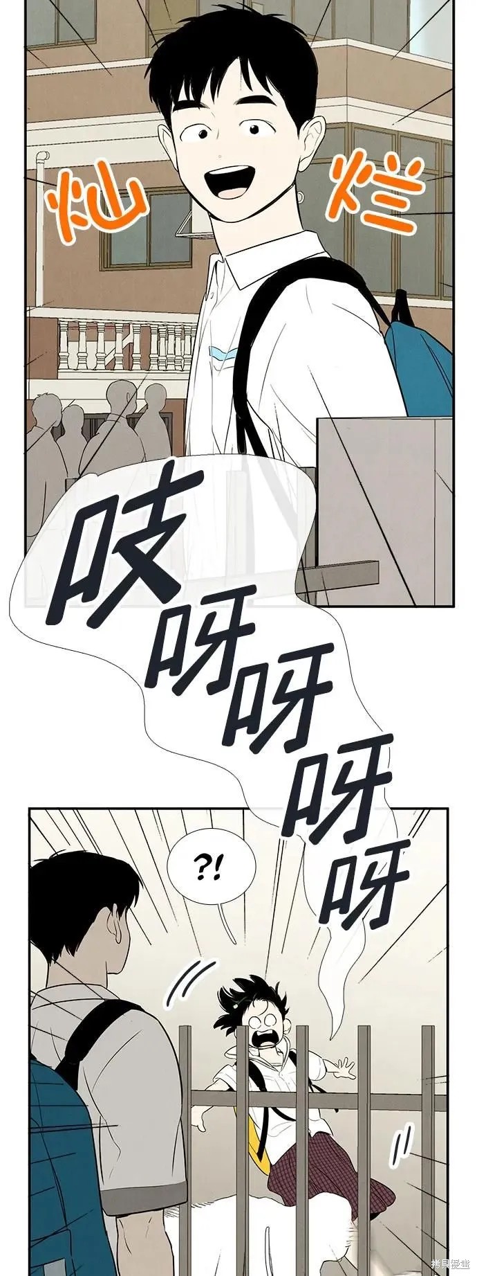 第114话74