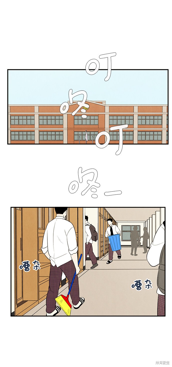 第57话1