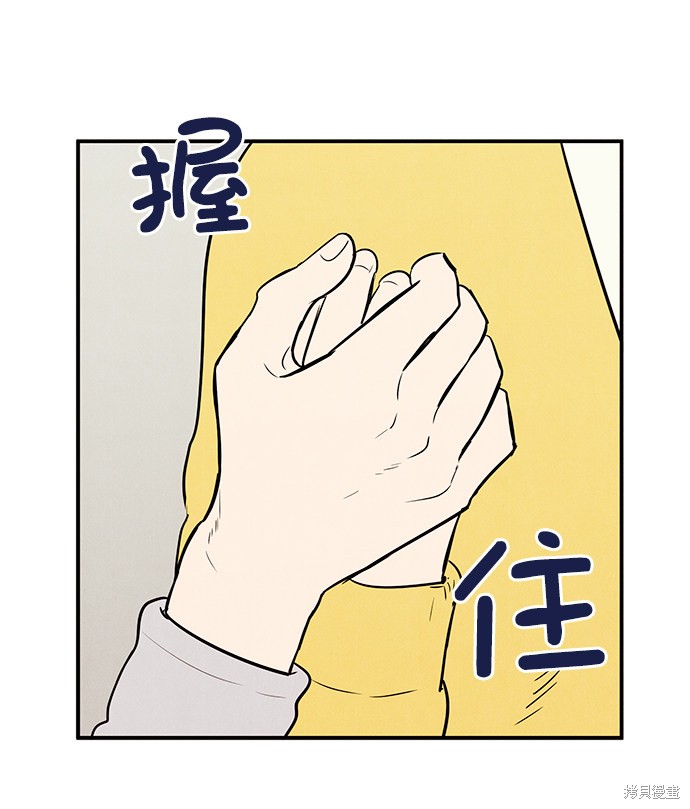 第54话27