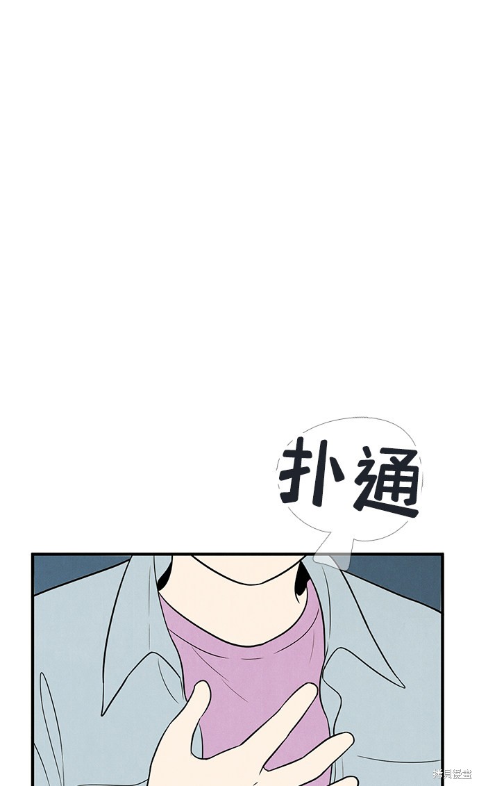 第69话129