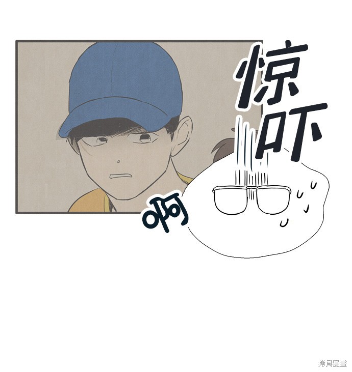 第69话115