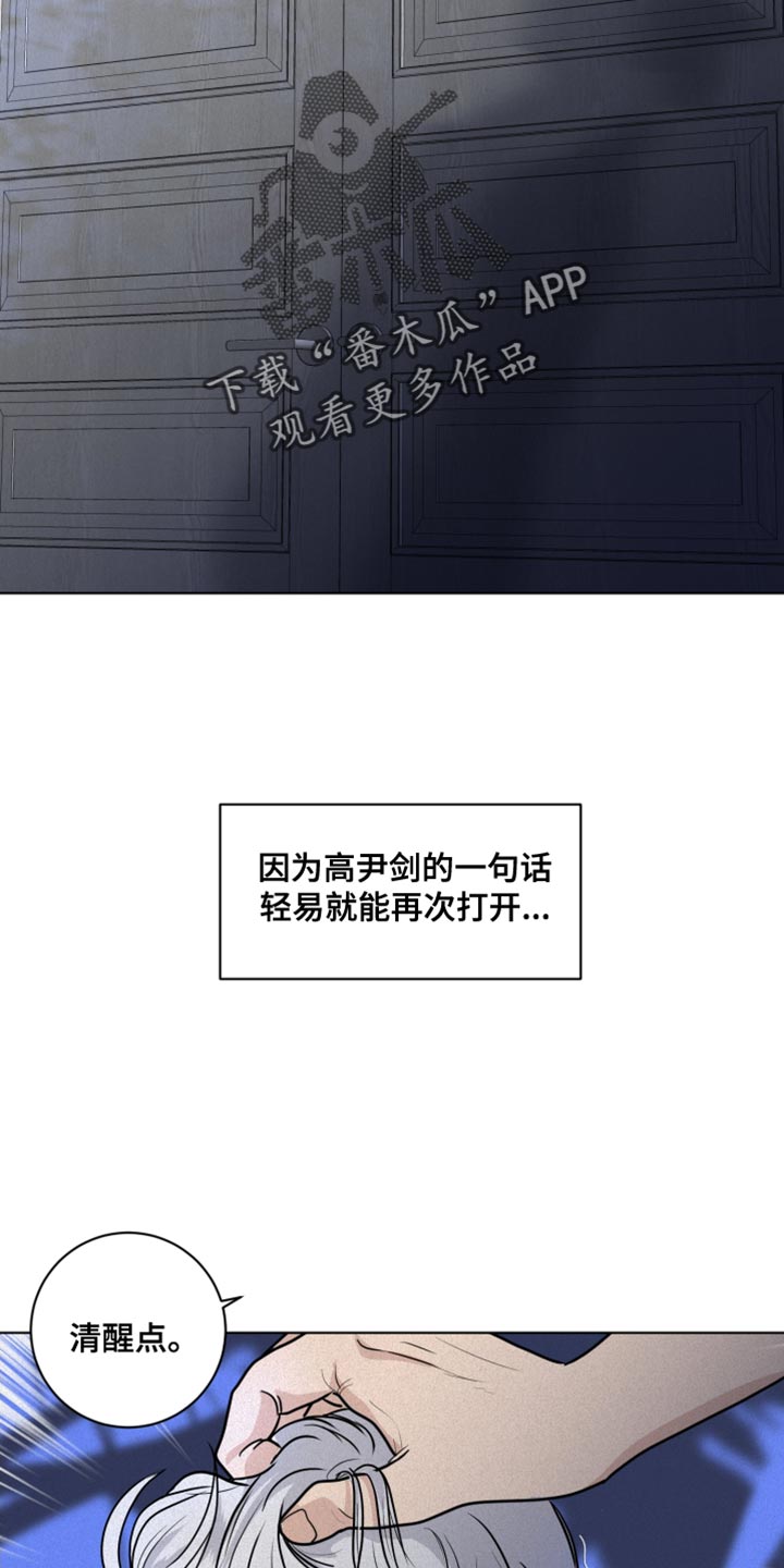 第41话20