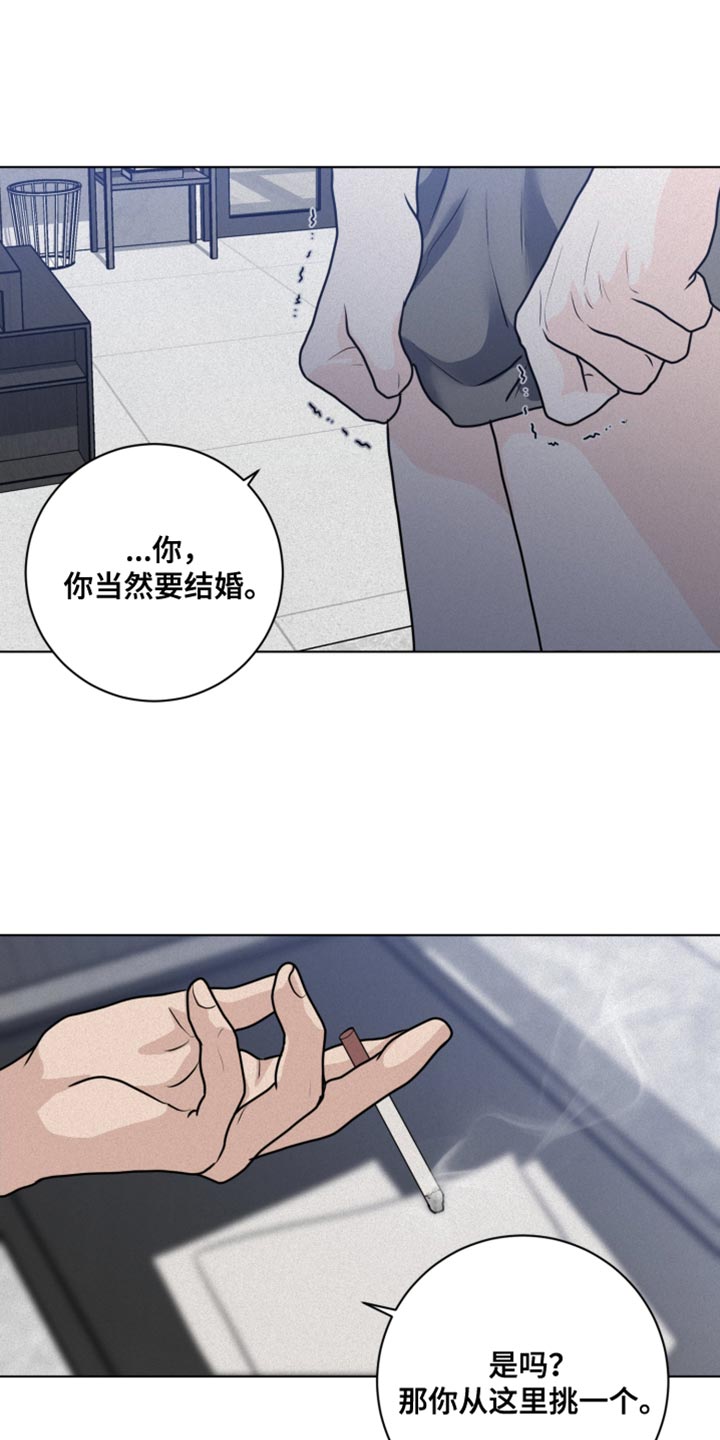 第46话27