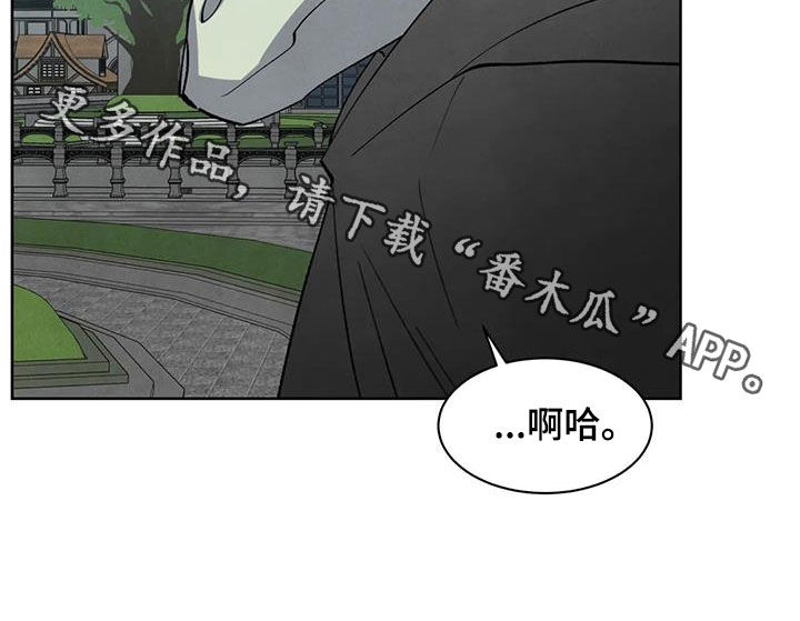 第53话22