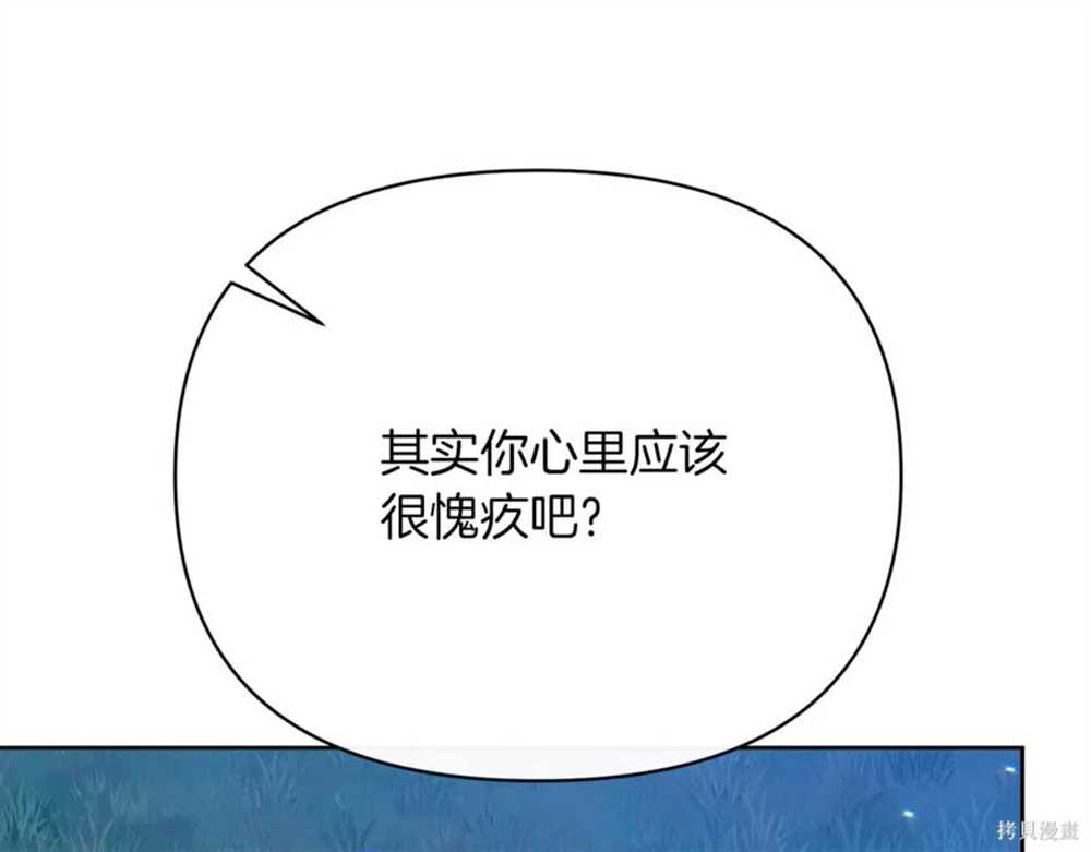 第29话129