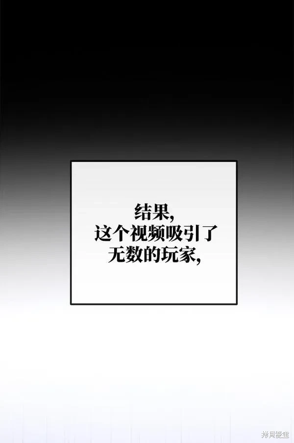 第16话67