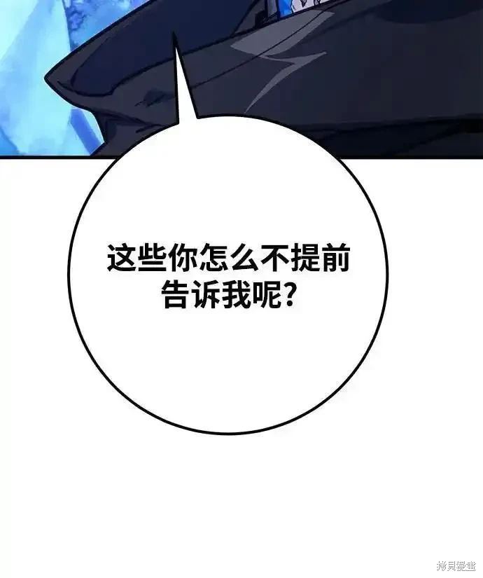 第63话64