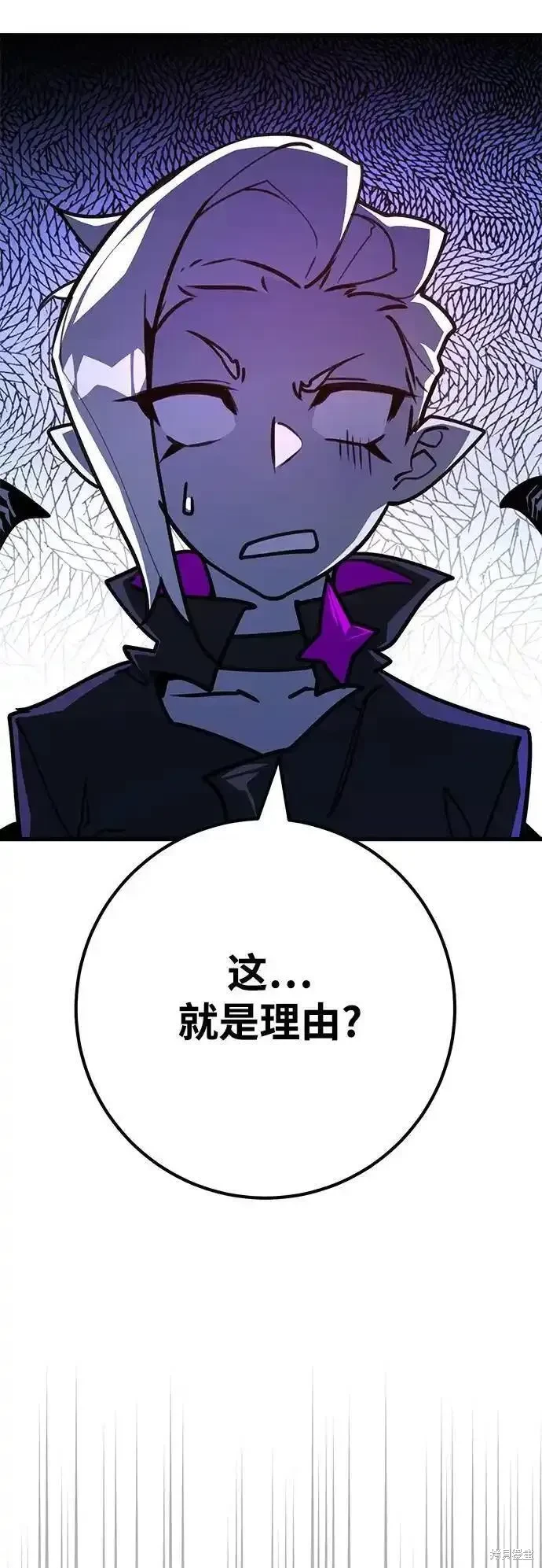 第60话73