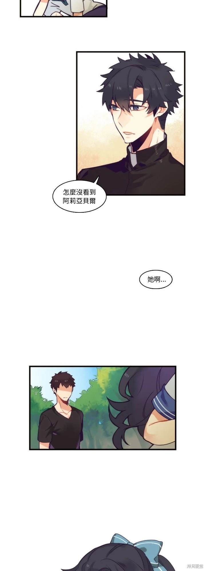 第65话10