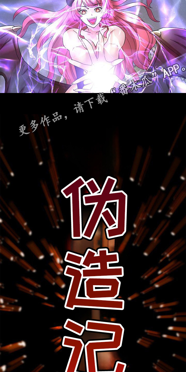 第15话10