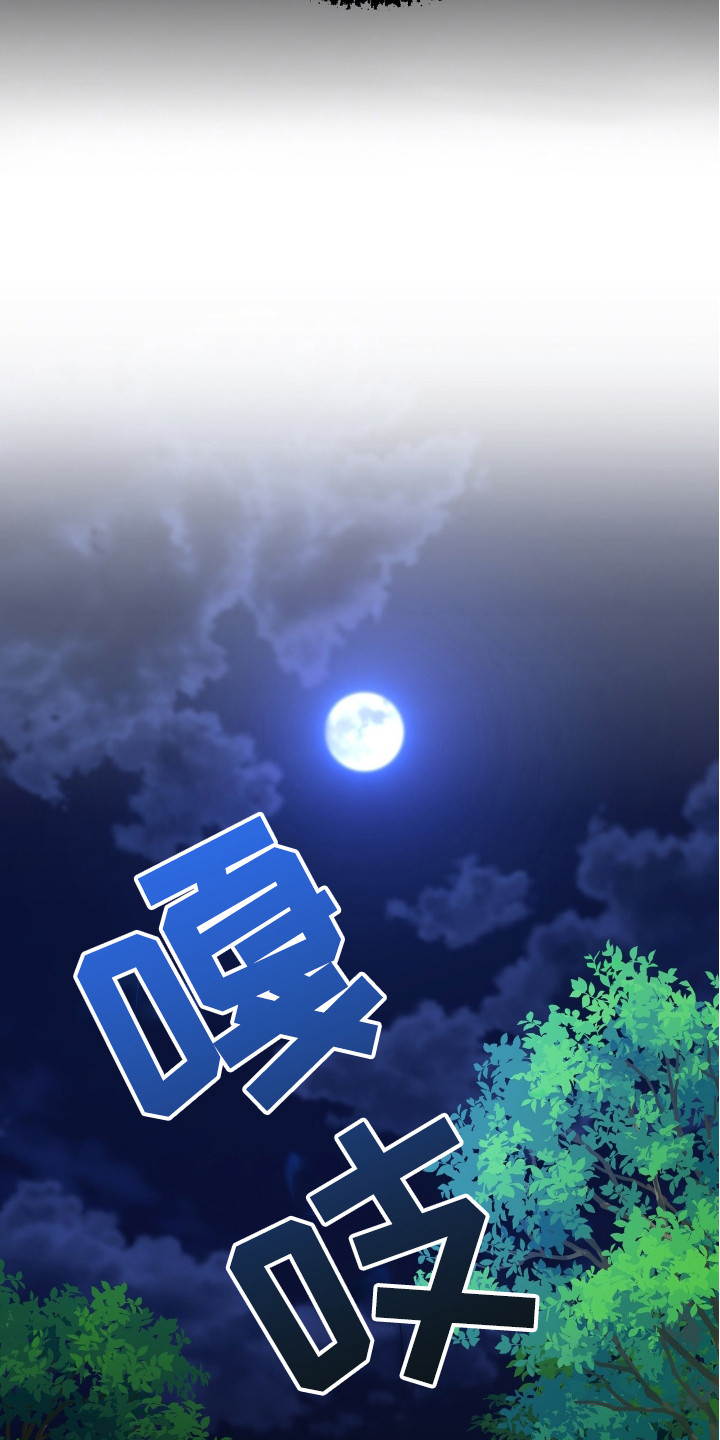 第11话9