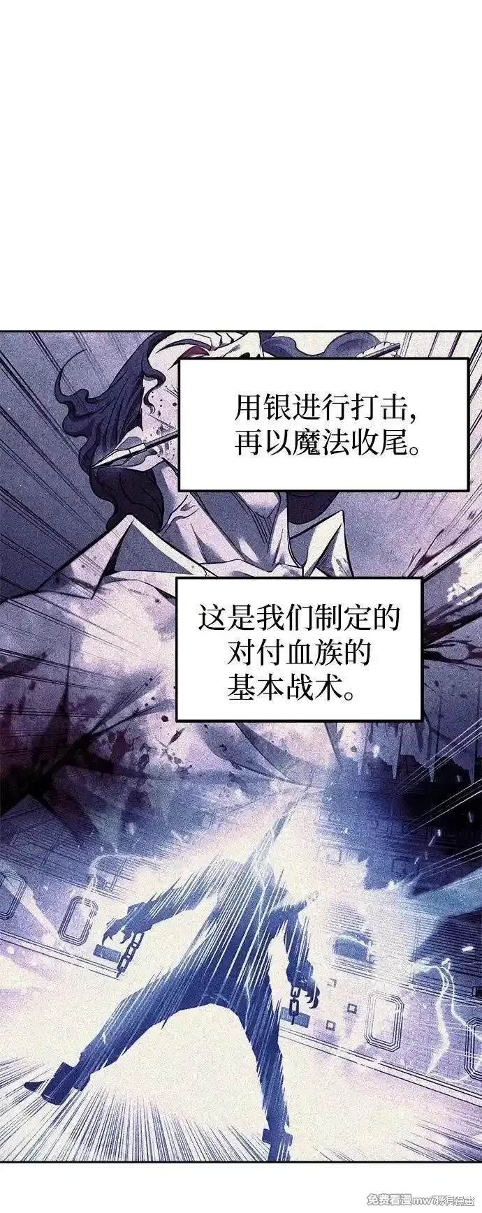 第101话26