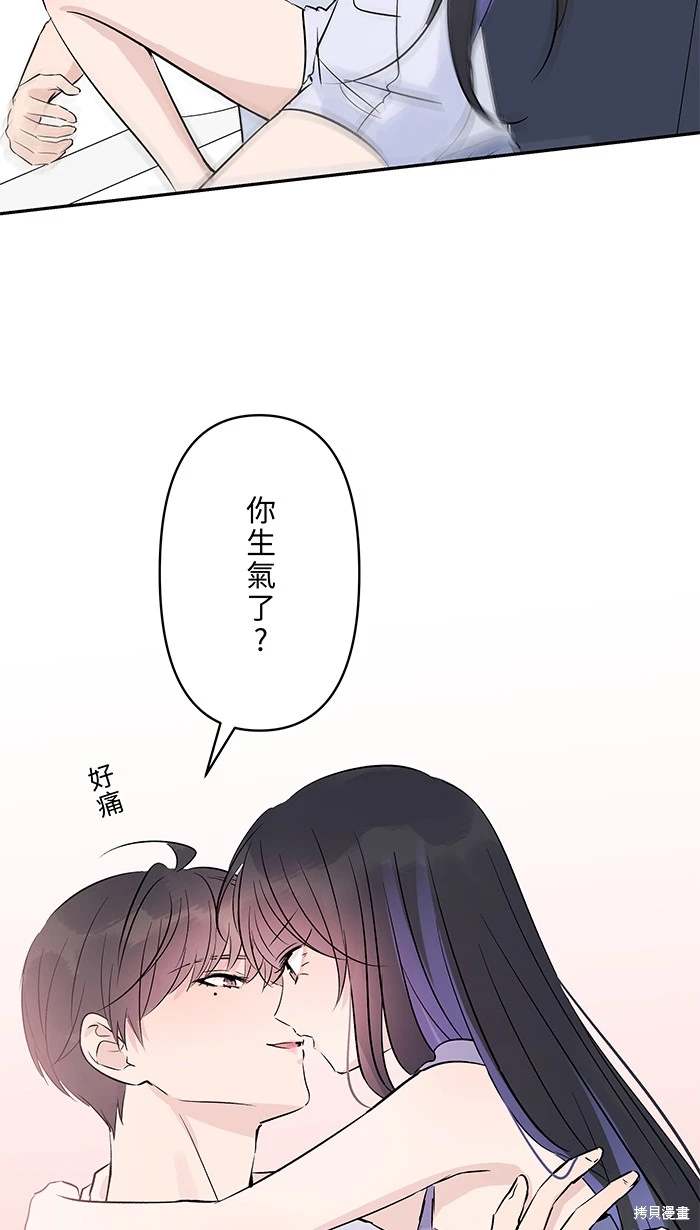 第151话21