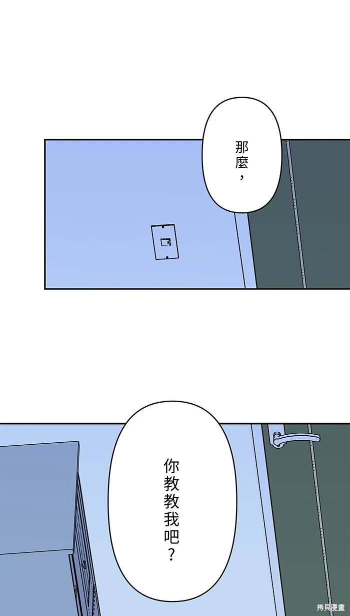 第151话0