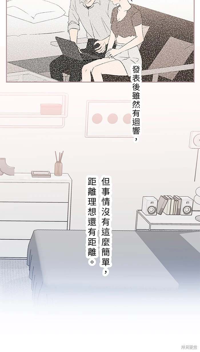 第151话35