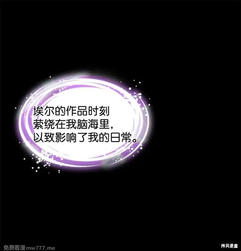 第61话27