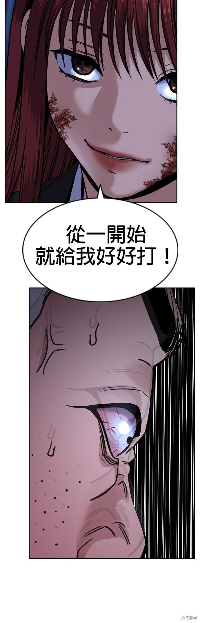 第145话53