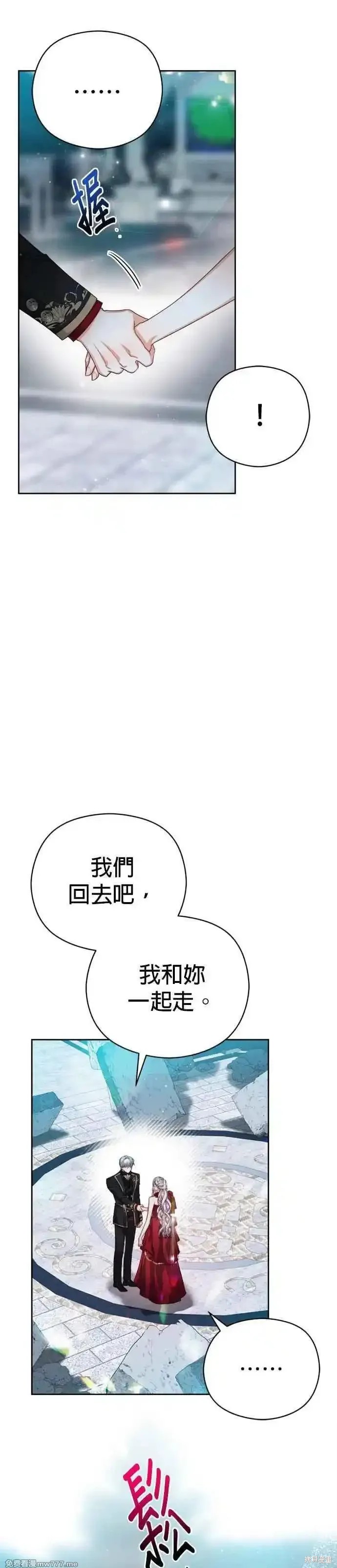 第80话40