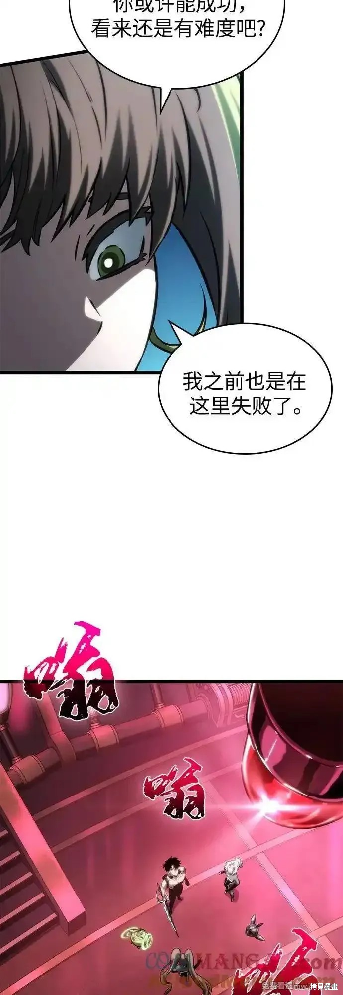 第131话68