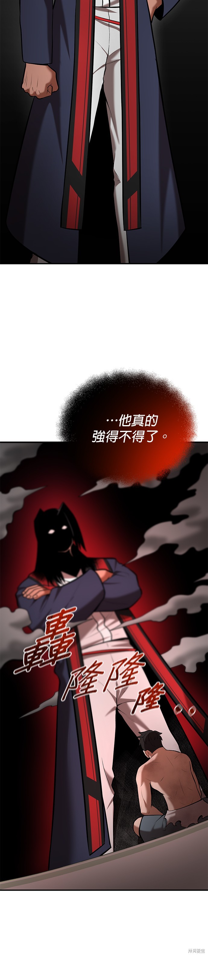 第91话13