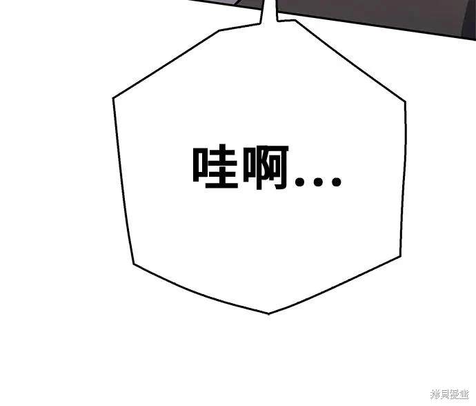 第118话47