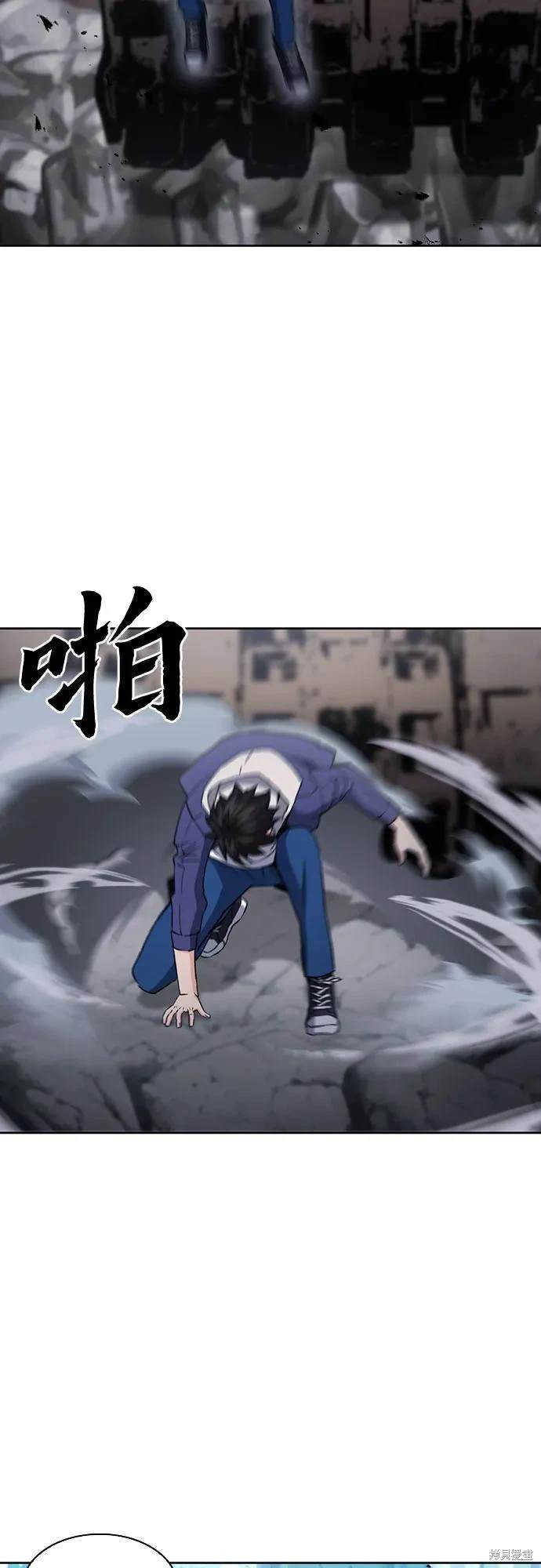 第95话23