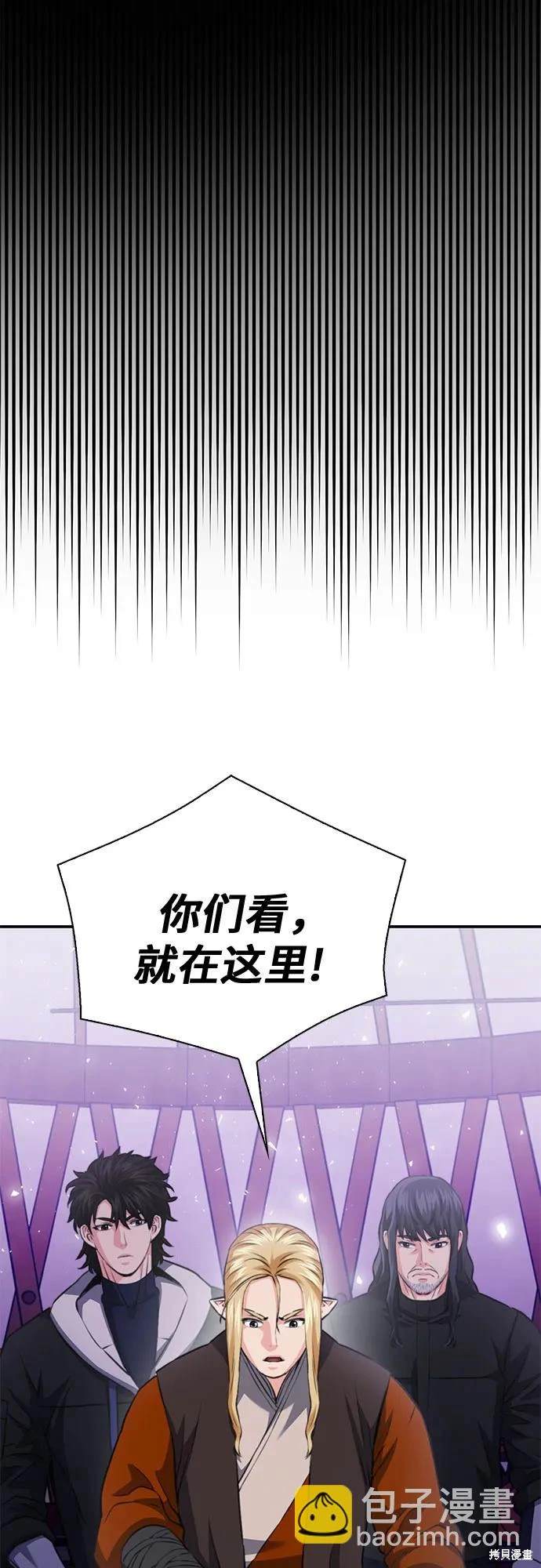 第149话89