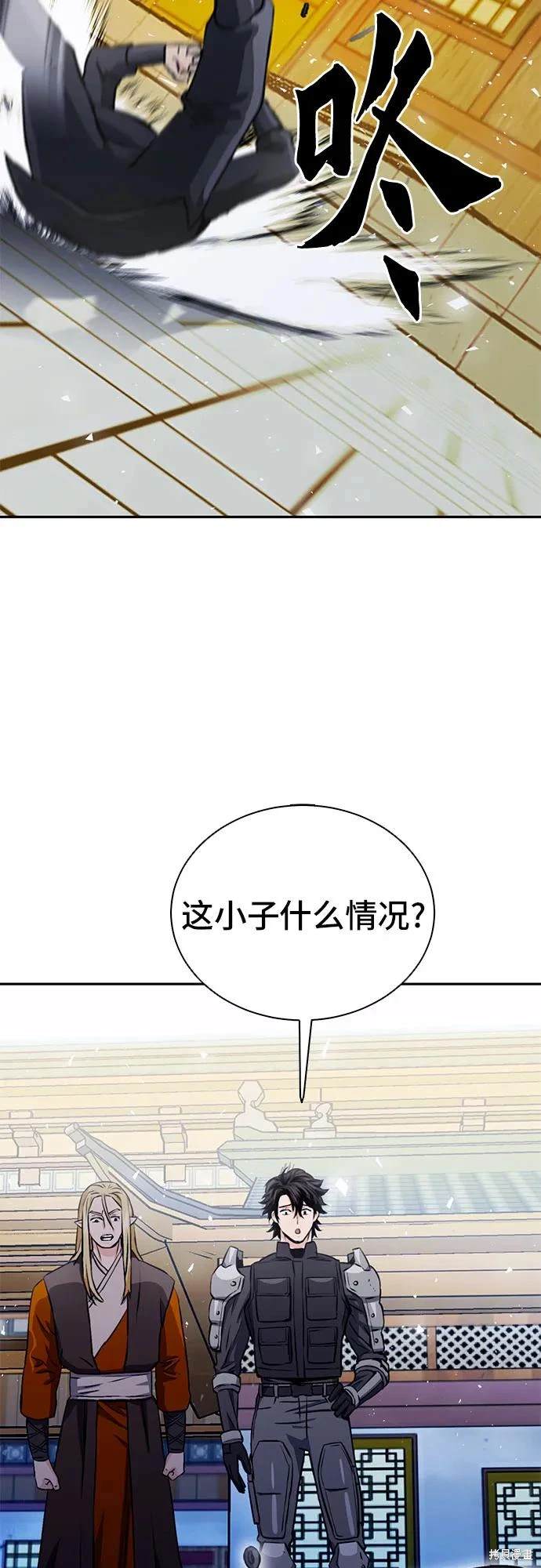 第114话57