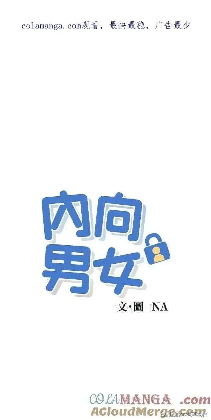 第55话0