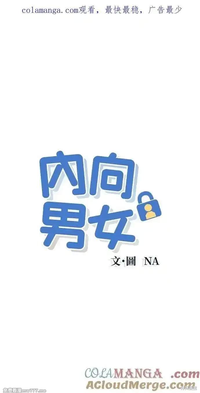 第53话0