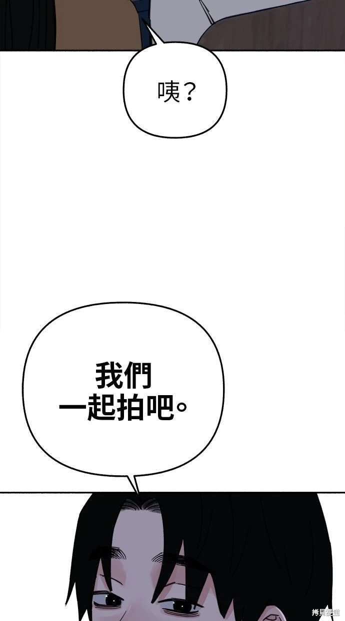 第80话37