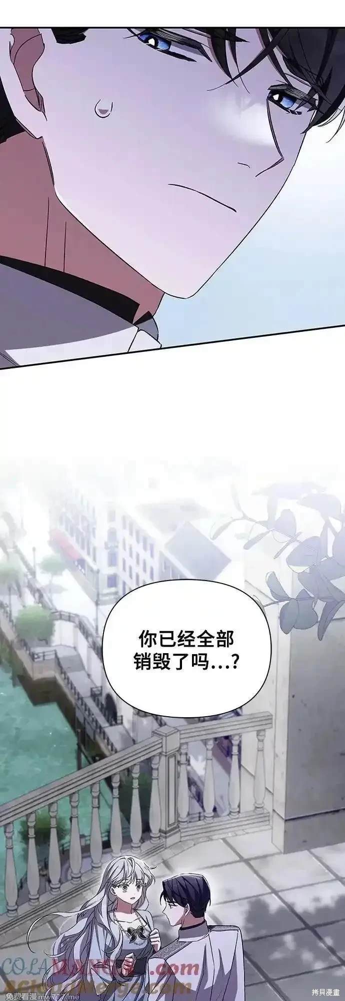 第214话47