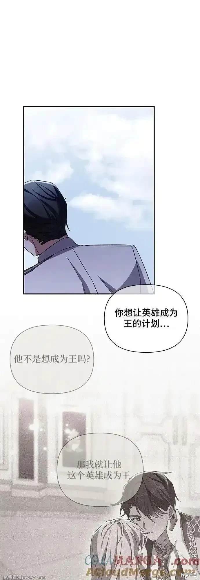 第214话26